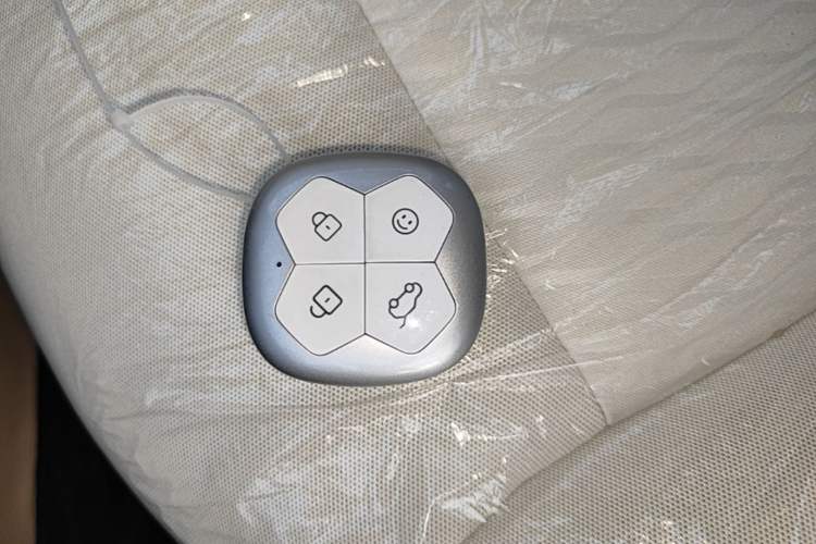 Used Aishang 2026 Model Glamorous Edition

