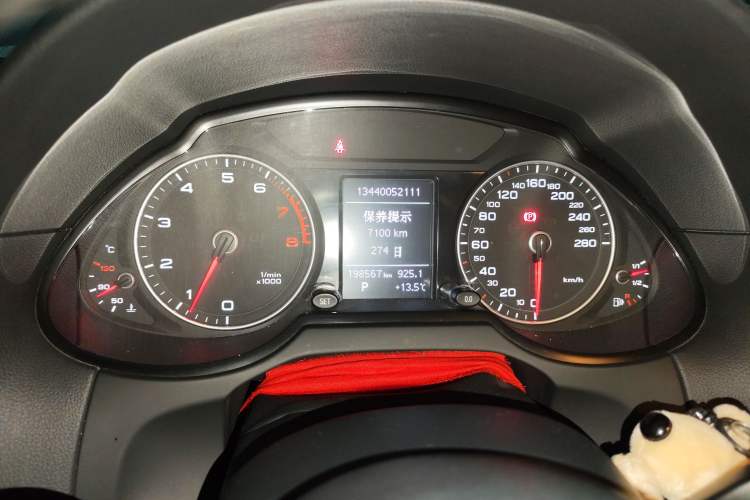 Used Audi Q5 2015 40 TFSI Trendy Edition