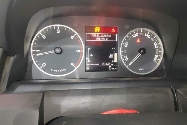 Used Land Rover Discovery 2015 3.0 SDV6 HSE Diesel Version