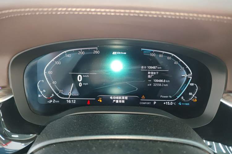 Used BMW 5 Series New Energy 2020 530Le Luxury Package Instrument Cluster