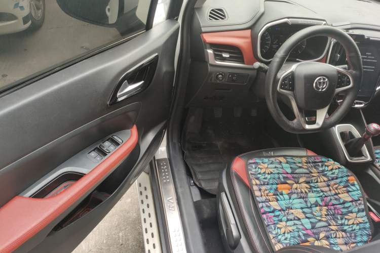 Used Brilliance V3 2017 1.5L Manual Smart Model
