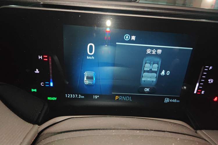 Used Ford Mondeo 2025 1.5T EcoBoost E Hybrid Comfort Edition