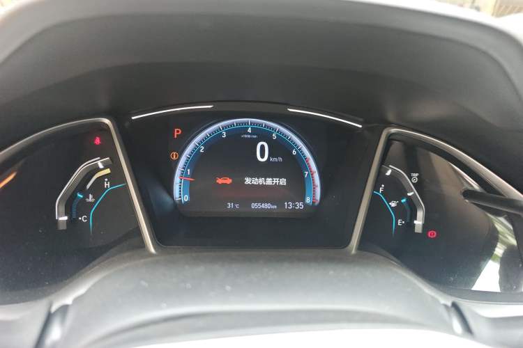 Used Honda Civic 2016 220TURBO CVT Luxury Edition