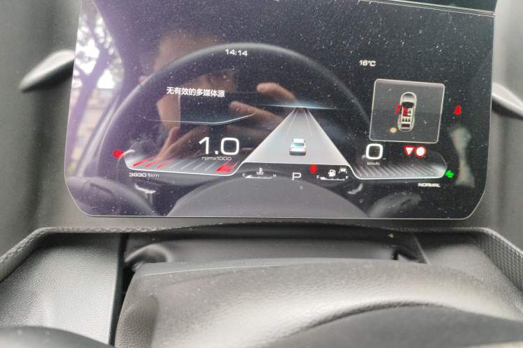 Used Haval DARGO 2021 1.5T DCT Two-Wheel Drive Border Collie Edition

