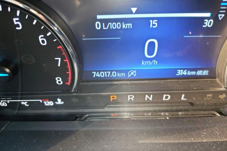 Used Ford Escape 2020 EcoBoost 245 Four-Wheel Drive Titanium Edition