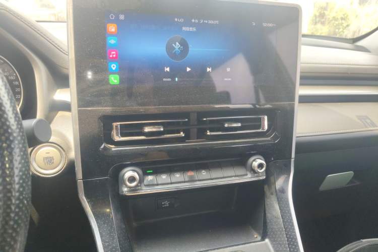 Used Haval M6 2021 PLUS 1.5T DCT Elite Smart Connectivity Model Audio And AC Panel