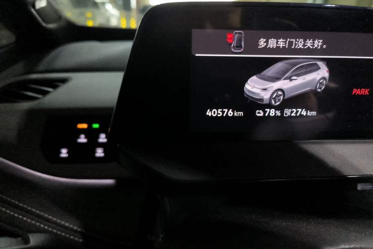 Used Volkswagen ID.3 2025 Smart Edition Outstanding Model