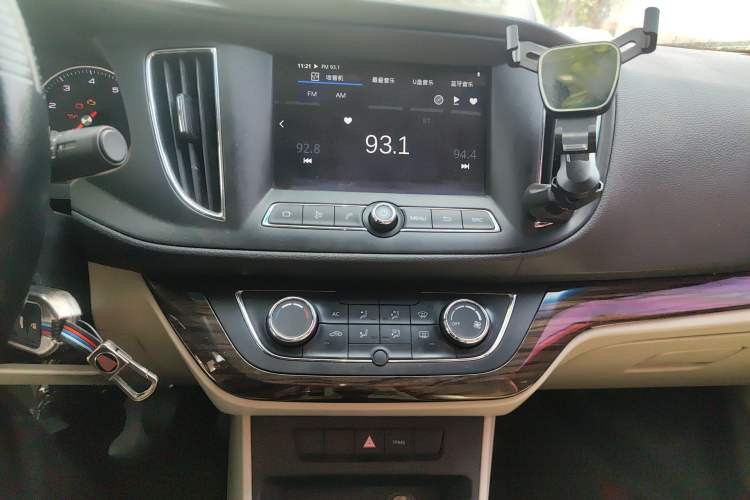 Used Roewe 360 2018 PLUS 1.5L Manual Luxury Edition
