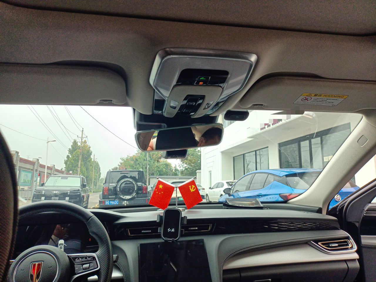 Hongqi H5 2024 1.5T DCT Smart Connect Flagship Edition - Chinese Trim Yun — снимка 15