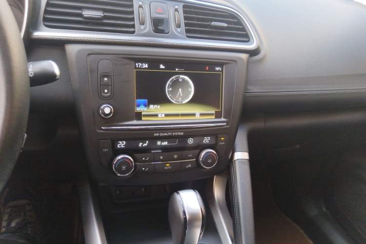 Used Renault Kadjar 2017 2.0L Two-Wheel-Drive Leading Edition
