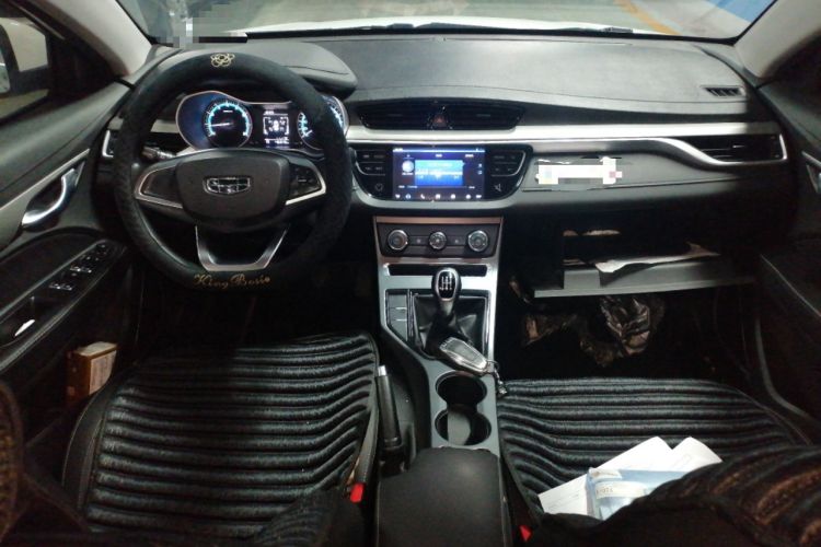 Used Geely Auto Emgrand 2020 1.5L Manual Comfort Version
