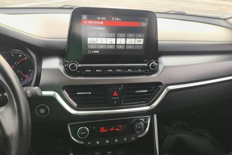 Used Kia Sportage R 2018 2.0L Automatic Smart Luxury Version China V Standard