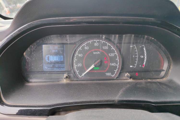 Used SAIC MAXUS EV30 2021 Pure Electric Smart Logistics Expert with Long Wheelbase—CATL