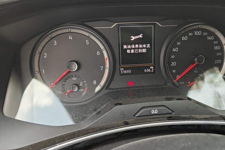 Used Volkswagen Tayron 2020 330TSI Two-Wheel Drive Luxury Smart Connectivity Version Odometer Close Up