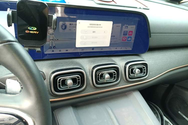 Used Chery Tiggo 9 2023 2.0T Automatic All-Wheel Drive Flagship Version 7 Seats