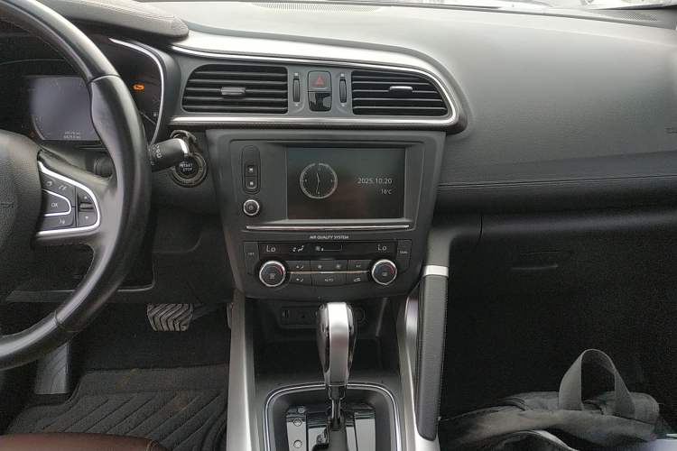 Used Renault Kadjar 2017 2.0L Two-Wheel Drive Luxury Edition