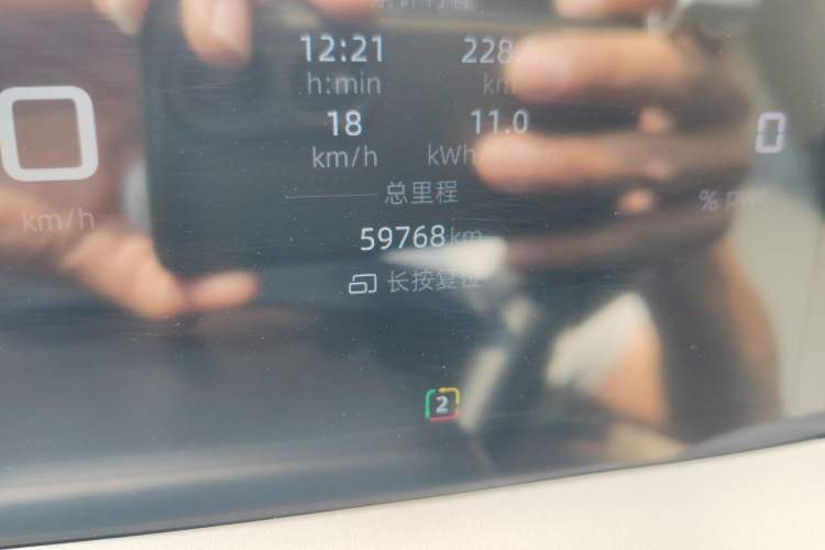 Used MG ES5 2025 515plus Rear-Drive Version
