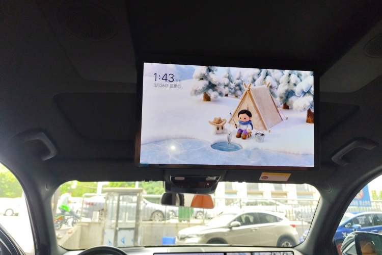 Used Li Auto L9 2024 Ultra Model
