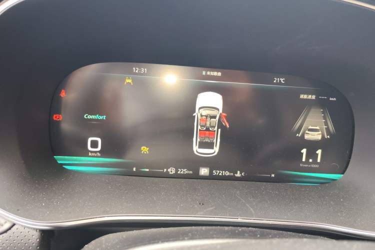 Used Roewe RX5 MAX 2021 Supreme Series 400TGI Automatic Smart Cabin Prestige Edition