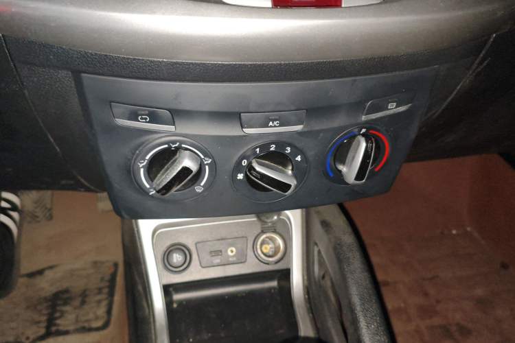 Used JAC Group Refine S3 2014 1.5L Manual Luxury Model Audio And AC Panel