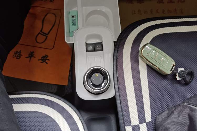 Used Geely Galaxy Panda 2025 210km Panda Rider