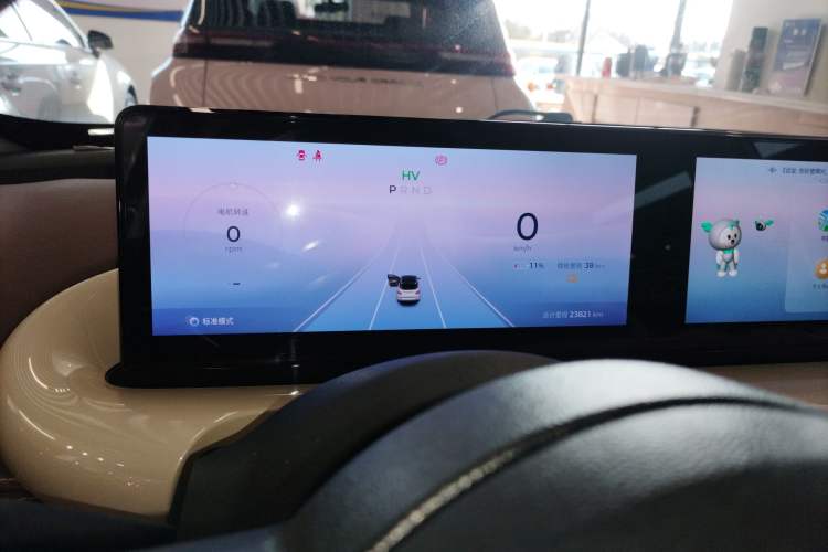 Used Wuling Bingo 2023 333 km Lingxi Connected Version