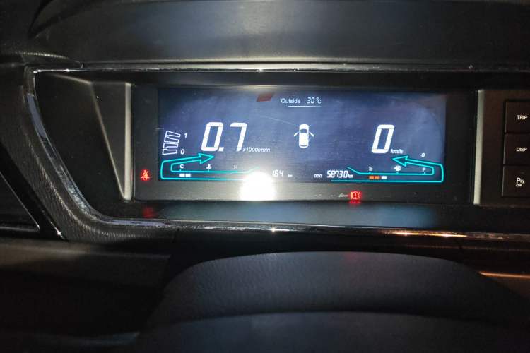 Used CHANGAN KAICHENG Oushang A600 2016 1.5L Manual Luxury 7-Seater Odometer Close Up