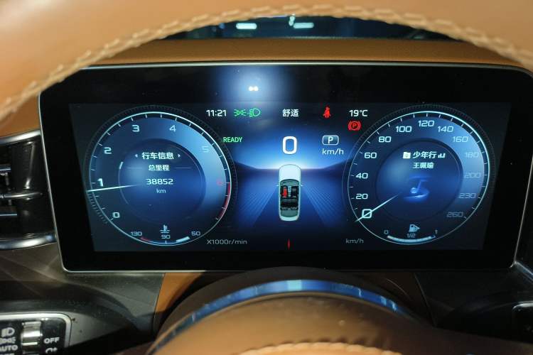 Used Hongqi H9 2020 2.0T Smart Connect Flagship Edition