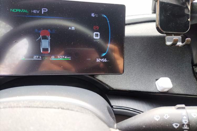 Used BYD Qin PLUS 2023 Champion Edition DM-i 55KM Leading Model