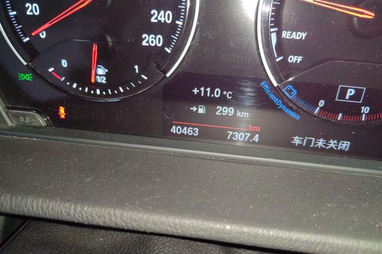 Used BMW X1 2019 xDrive20Li Luxury Model
