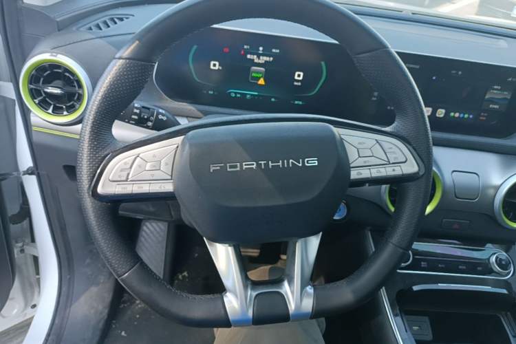 Used FORTHING Friday 2023 430 Elite
