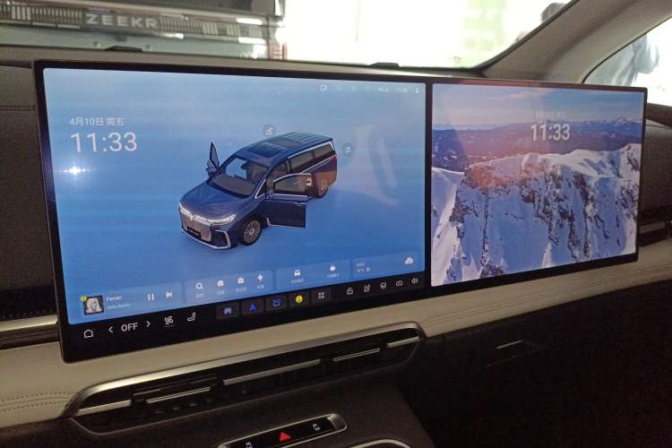 Used VOYAH Dream 2025 PHEV Four-Wheel Drive Excellence Kunpeng Edition Audio And AC Panel