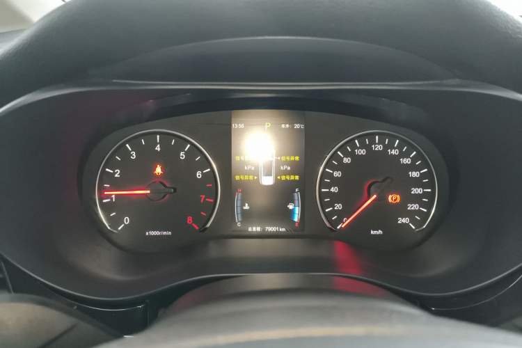 Used BYD Song MAX 2017 1.5T Automatic Smart Connect Elite 7-Seater
