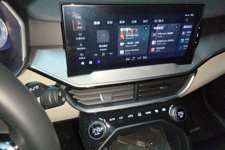 Used Lynk & Co 06 EM-P 2020 PHEV Plus