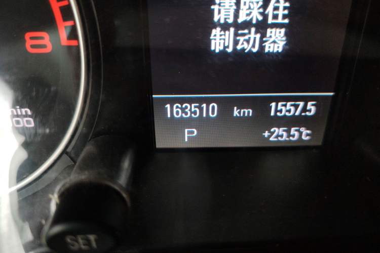 Used Audi Q5 2017 Plus 40 TFSI Technology Model Odometer Close Up