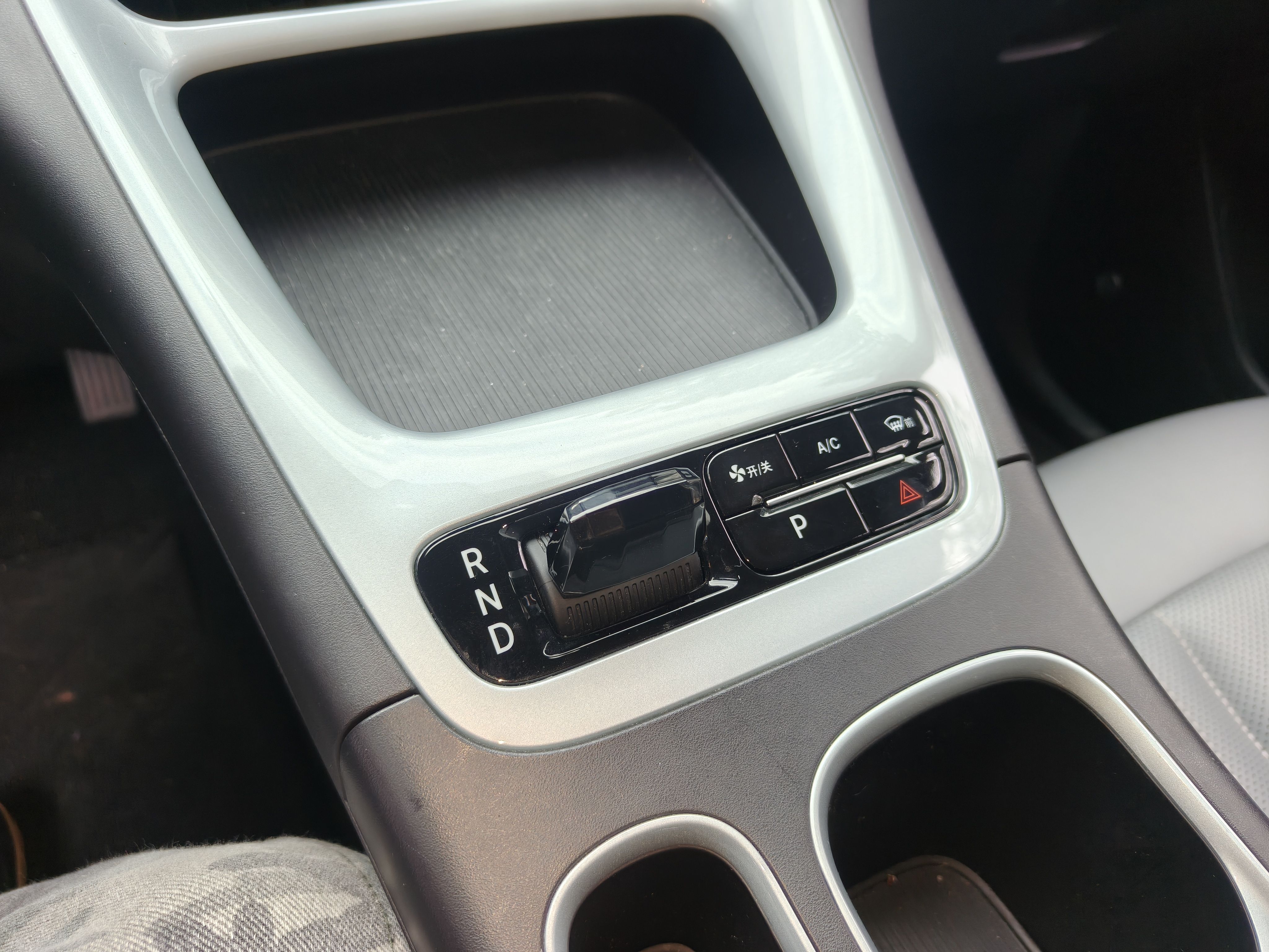 Geely Galaxy Geome 2025 310km Youth Edition — снимка 16