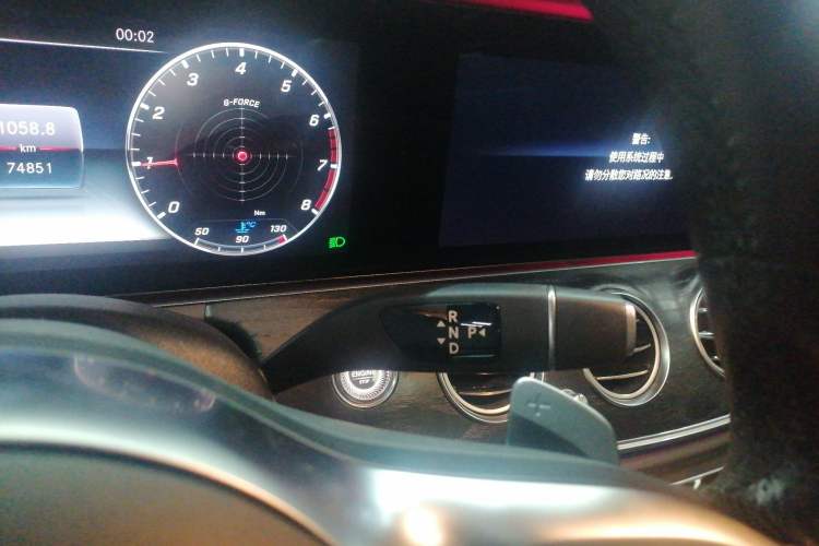 Used Mercedes-Benz E-Class 2019 Restyled E 300 L Sport Luxury Edition
