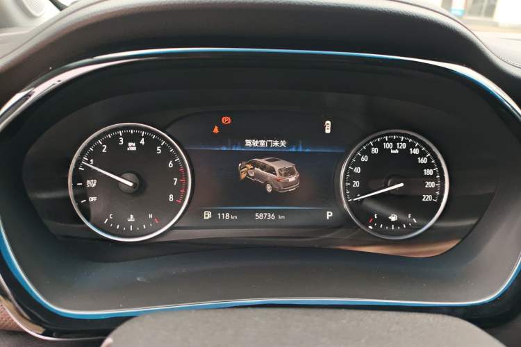 Used Buick GL8 2023 Land Executive Class 652T Luxury Model Instrument Cluster