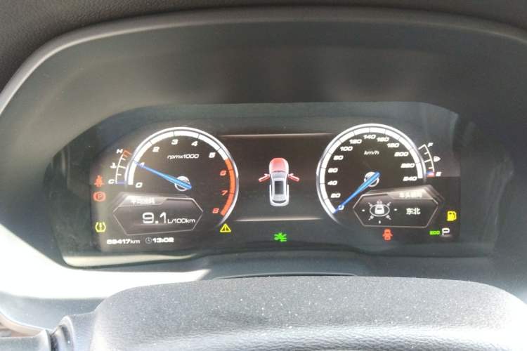 Used Wey VV7 2017 2.0T Flagship Model Instrument Cluster