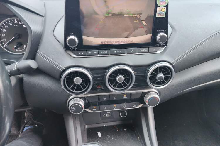 Used Nissan Sylphy 2020 1.6L XL CVT Enjoyment Edition
