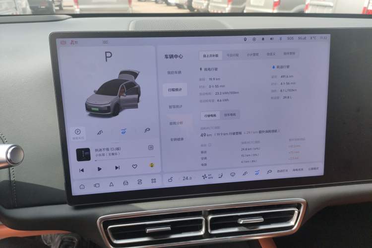 Used Li Auto L6 2024 Max