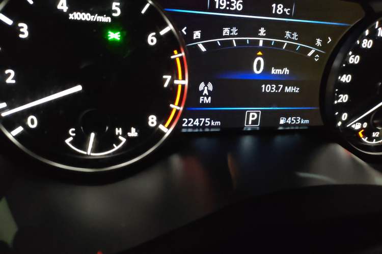 Used Nissan Teana 2022 2.0L XL-Upr Enjoyment Edition