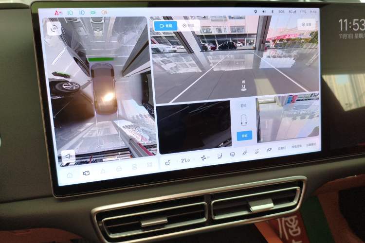 Used Li Auto L6 2024 Pro Model