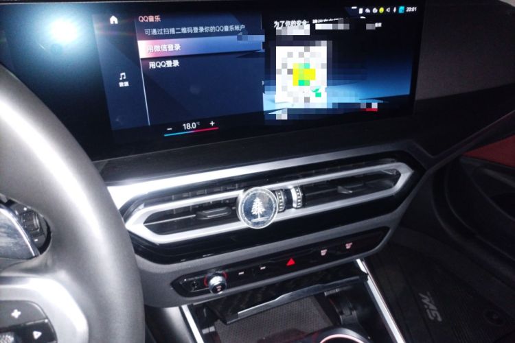 Used BMW 4 Series 2023 425i M Sport Package Audio And AC Panel