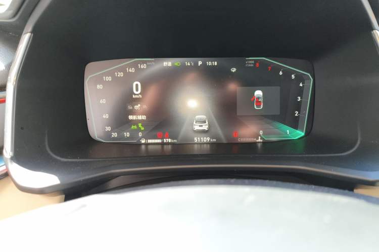 Used Lynk & Co 06 2020 1.5T YAO Halo
