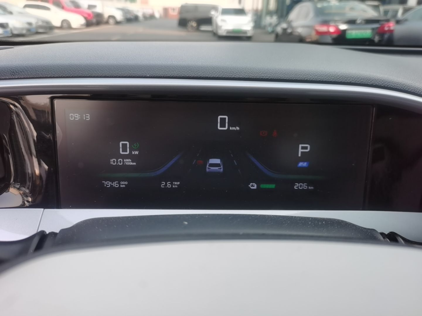 Geely Galaxy Geome 2026 Model 410km Freedom Edition — снимка 14