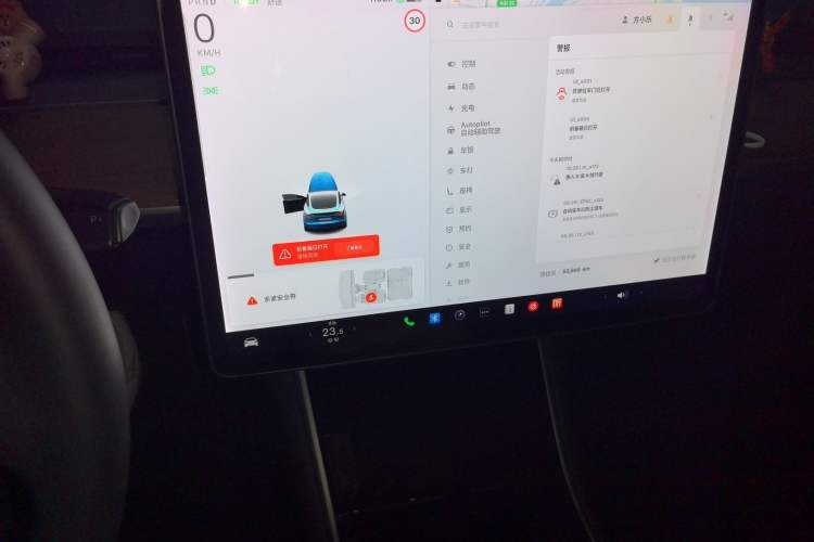 Used Tesla Model 3 2019 Long-Range Rear-Wheel-Drive Version
