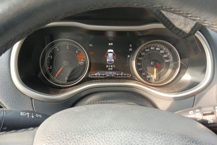 Used Jeep Cherokee 2016 2.4L Professional Smart Version