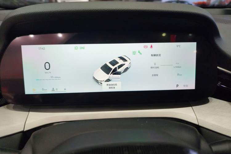 Used Geely Auto Preface 2026 Model Oriental Yao 1.5TD Kunlun Edition