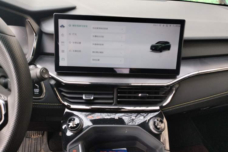 Used Lynk & Co 06 2023 Remix 1.5T Hero